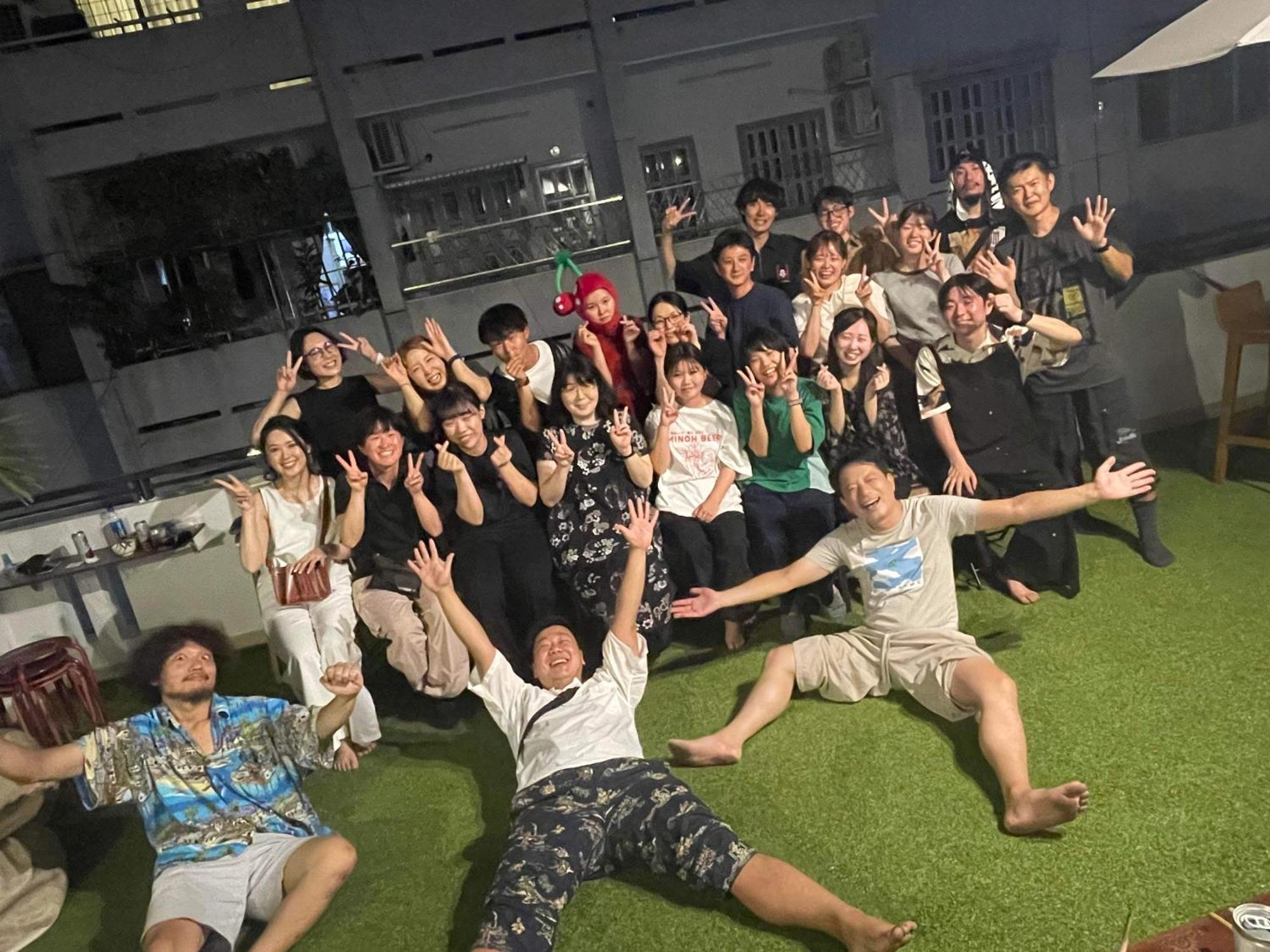Usagiyah & Guest house